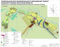 Фрагмент карты планируемого размещения объектов местного значения поселения